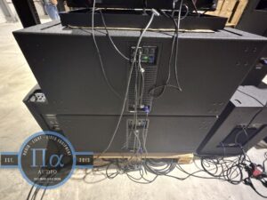 Elokance Opus System - Image 12