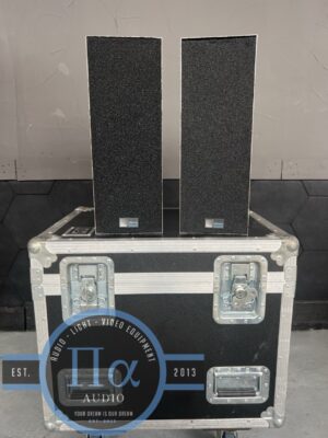 Meyer Sound UPM-1P/UPM-2P